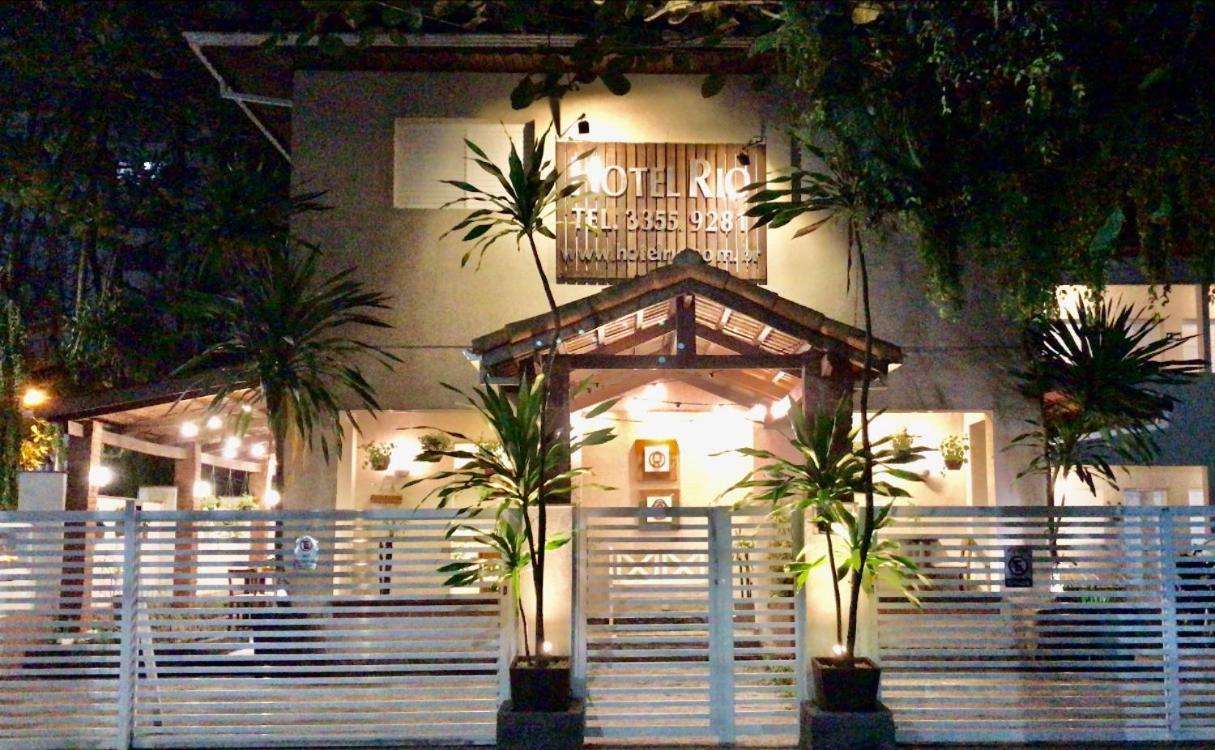 Hotel Rio グァルジャー エクステリア 写真